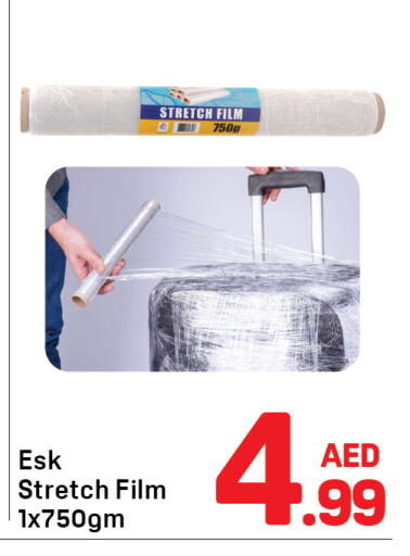 available at Day to Day Department Store in UAE - Sharjah / Ajman