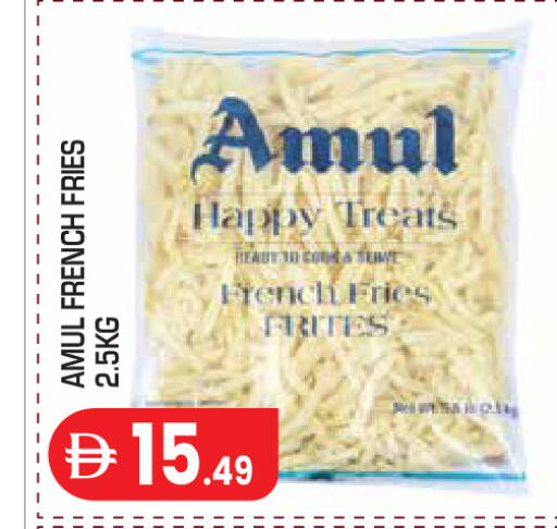available at Baniyas Spike  in UAE - Abu Dhabi