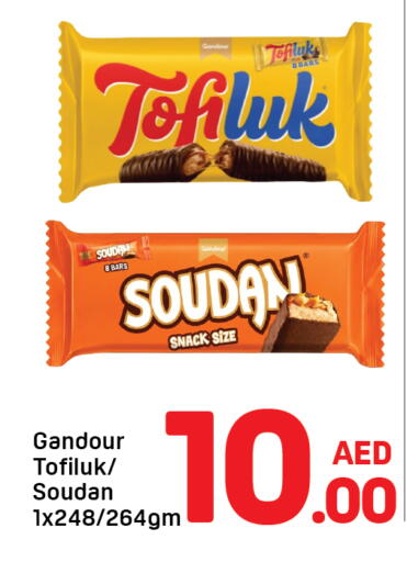available at Day to Day Department Store in UAE - Dubai