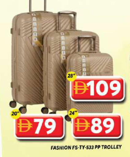 available at Grand Hyper Market in UAE - Dubai