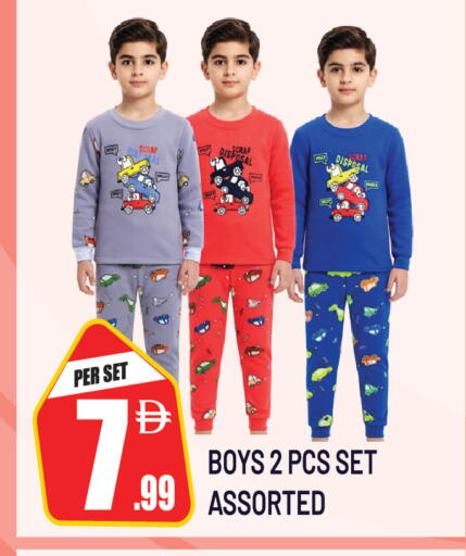 available at Dream Land in UAE - Sharjah / Ajman