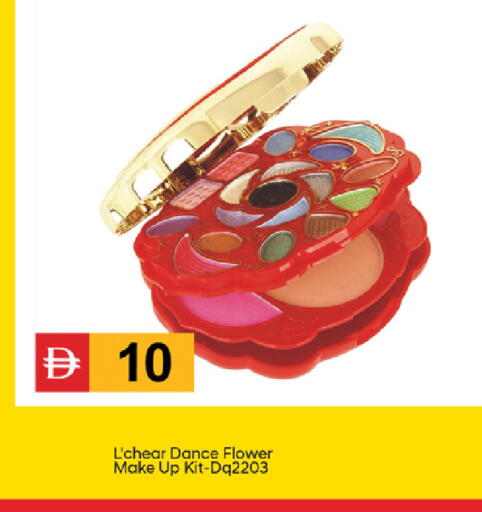 available at سوق طلال in الإمارات العربية المتحدة , الامارات - دبي