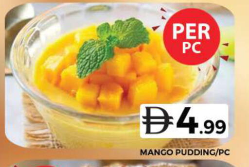 Mango available at جراند هايبر ماركت in الإمارات العربية المتحدة , الامارات - دبي