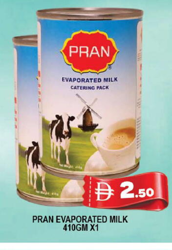 available at AL MADINA (Dubai) in UAE - Dubai