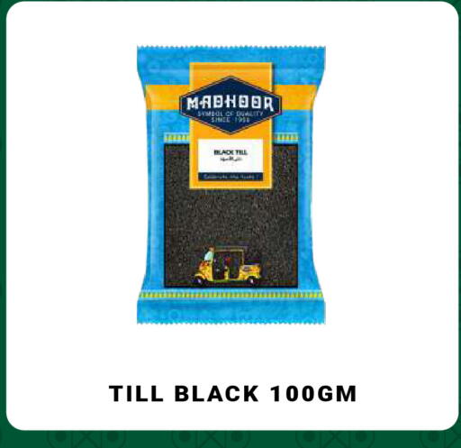 available at MADHOOR SUPERMARKET L.L.C in UAE - Dubai