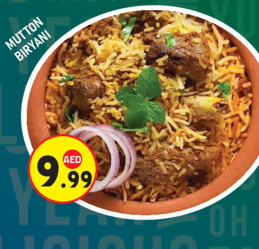available at سنابل بني ياس in الإمارات العربية المتحدة , الامارات - أبو ظبي