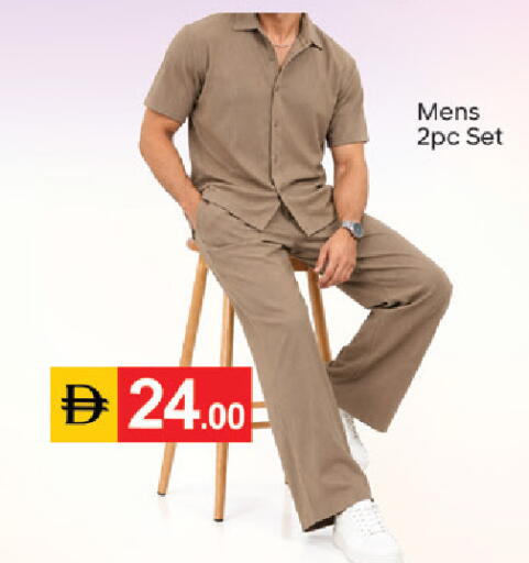 available at سوق طلال in الإمارات العربية المتحدة , الامارات - دبي