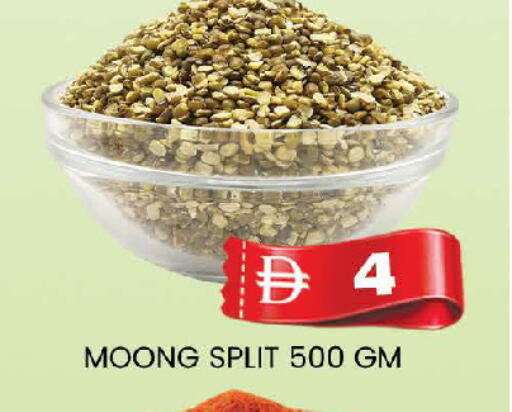 available at AL MADINA (Dubai) in UAE - Dubai
