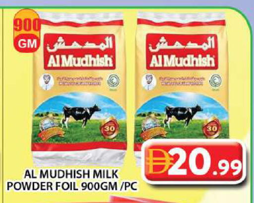 available at جراند هايبر ماركت in الإمارات العربية المتحدة , الامارات - دبي