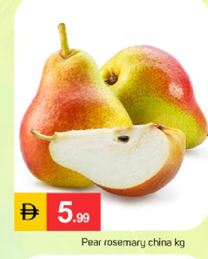 Pear Rosemary available at سوق طلال in الإمارات العربية المتحدة , الامارات - دبي