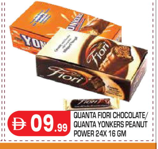 available at Baniyas Spike  in UAE - Abu Dhabi