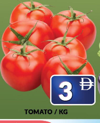 Tomato available at AL MADINA (Dubai) in UAE - Dubai
