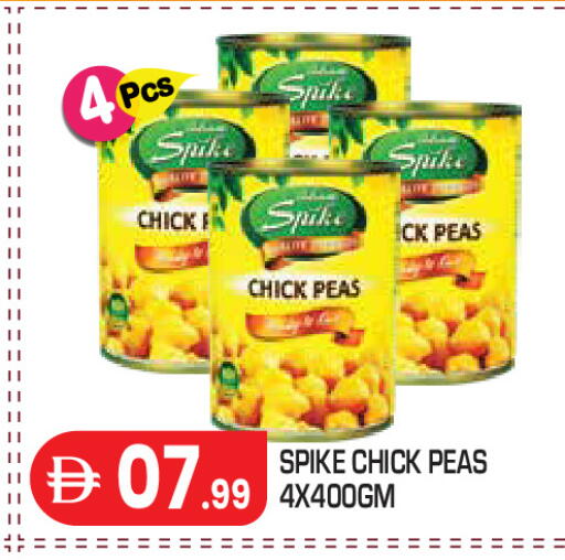 Peas available at Baniyas Spike  in UAE - Abu Dhabi