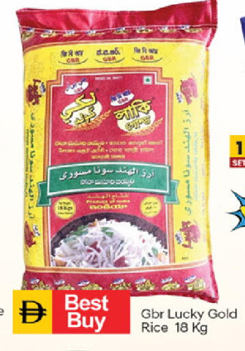 available at سوق طلال in الإمارات العربية المتحدة , الامارات - دبي