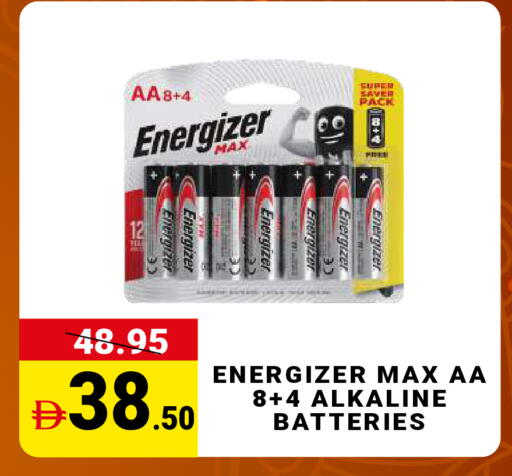 available at MADHOOR SUPERMARKET L.L.C in UAE - Sharjah / Ajman