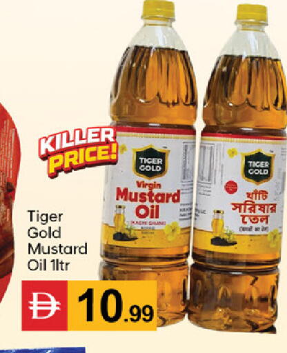 available at سوق طلال in الإمارات العربية المتحدة , الامارات - دبي