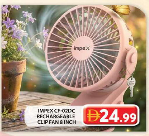 available at Grand Hyper Market in UAE - Abu Dhabi