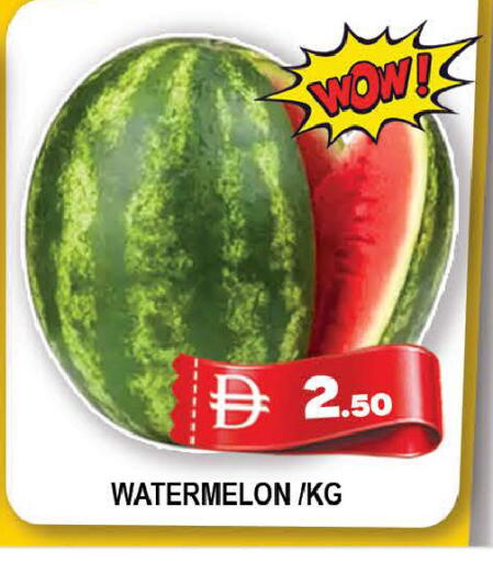 Watermelon available at AL MADINA (Dubai) in UAE - Dubai