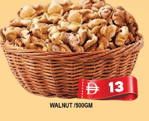 available at المدينة in الإمارات العربية المتحدة , الامارات - دبي