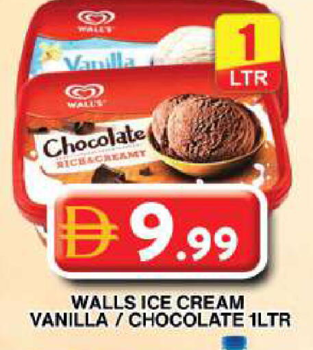 Vanilla available at Grand Hyper Market in UAE - Dubai