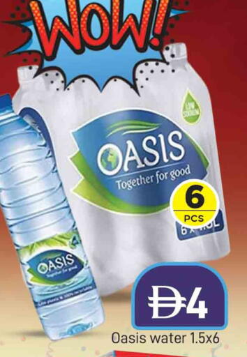 available at AL MADINA (Dubai) in UAE - Dubai
