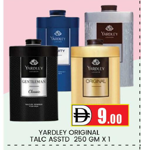 available at المدينة in الإمارات العربية المتحدة , الامارات - دبي