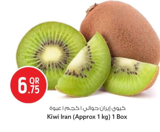 Kiwi from Iran available at سفاري هايبر ماركت in قطر - الوكرة