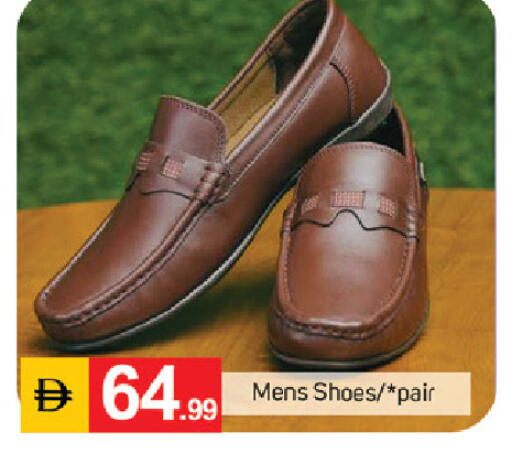 available at سوق طلال in الإمارات العربية المتحدة , الامارات - دبي