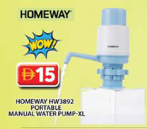 available at Grand Hyper Market in UAE - Dubai