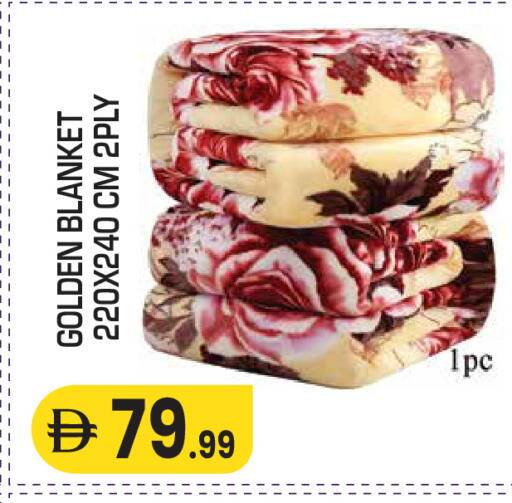 available at سنابل بني ياس in الإمارات العربية المتحدة , الامارات - ٱلْعَيْن‎