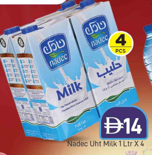 available at AL MADINA (Dubai) in UAE - Dubai