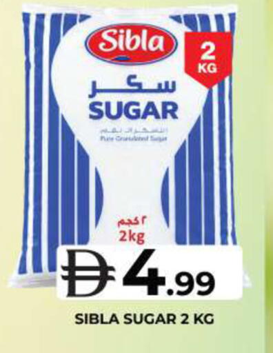 available at جراند هايبر ماركت in الإمارات العربية المتحدة , الامارات - دبي
