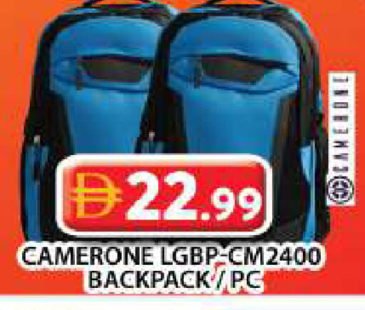 available at Grand Hyper Market in UAE - Dubai