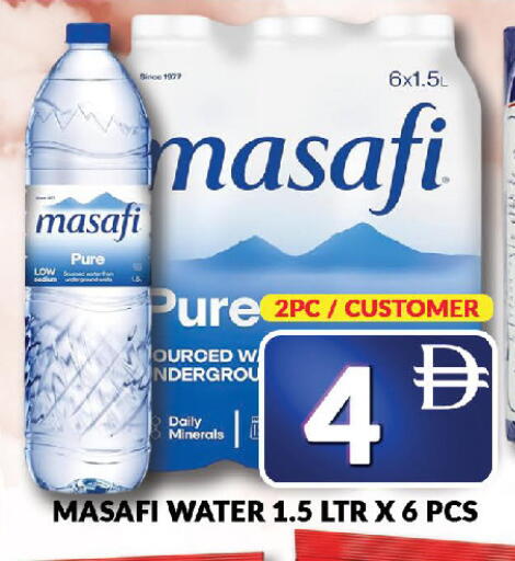 available at AL MADINA (Dubai) in UAE - Dubai