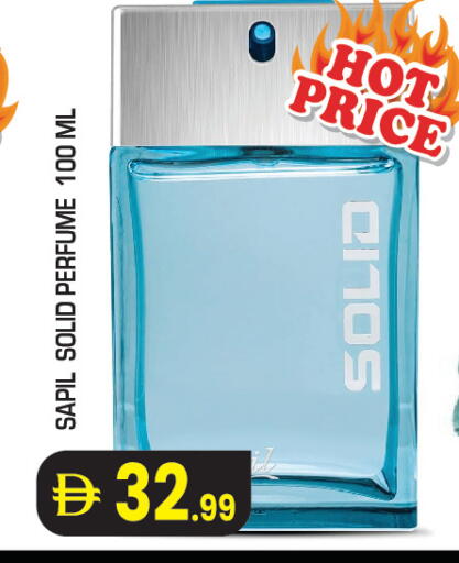 available at Baniyas Spike  in UAE - Abu Dhabi