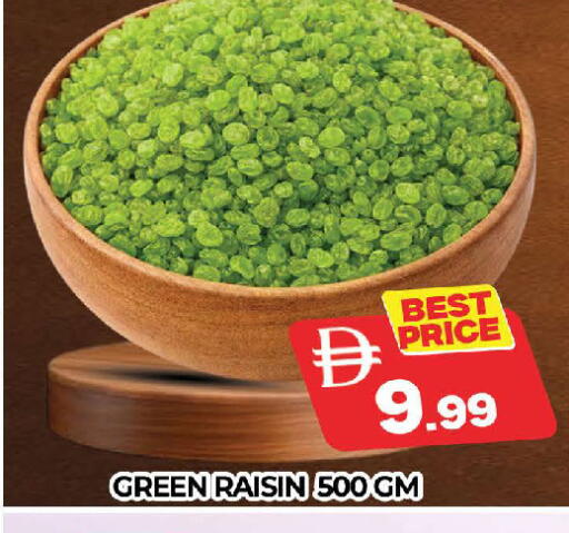 available at AL MADINA (Dubai) in UAE - Dubai