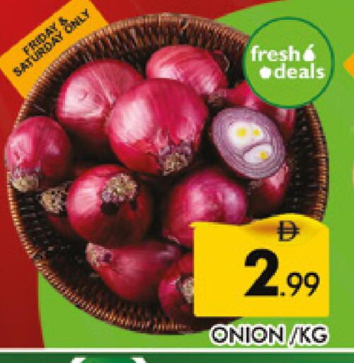 Onion available at AL MADINA (Dubai) in UAE - Dubai