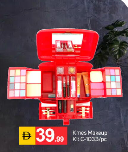 available at سوق طلال in الإمارات العربية المتحدة , الامارات - دبي