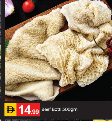 available at سوق طلال in الإمارات العربية المتحدة , الامارات - دبي