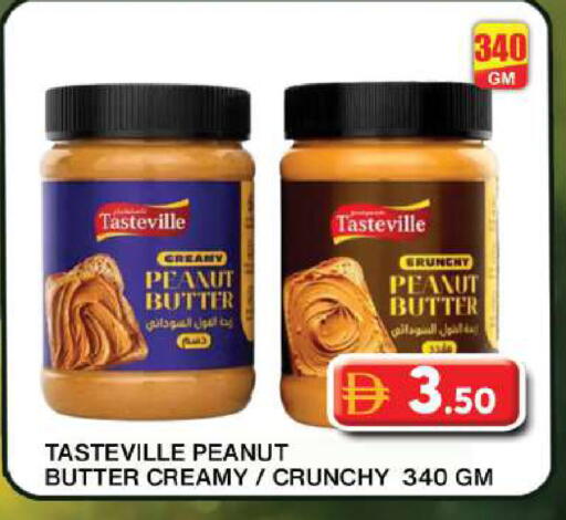 available at Grand Hyper Market in UAE - Dubai