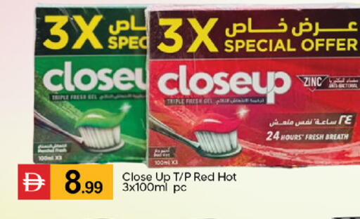 available at سوق طلال in الإمارات العربية المتحدة , الامارات - دبي