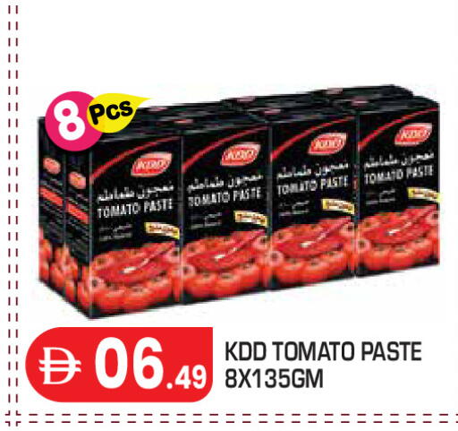 Tomato available at Baniyas Spike  in UAE - Abu Dhabi