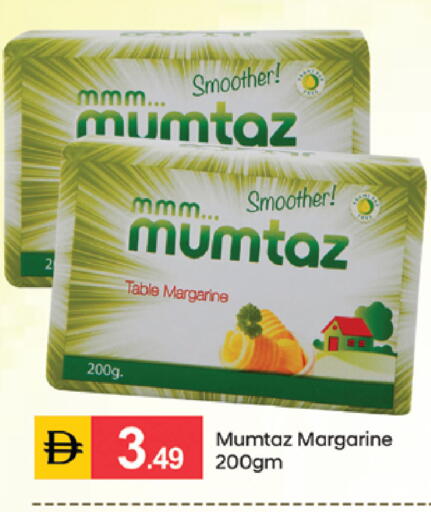 available at سوق طلال in الإمارات العربية المتحدة , الامارات - دبي