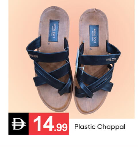 available at سوق طلال in الإمارات العربية المتحدة , الامارات - دبي