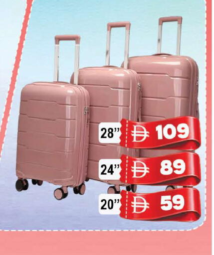 available at AL MADINA (Dubai) in UAE - Dubai