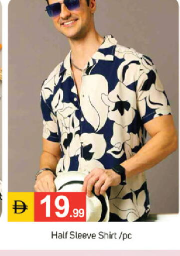 available at سوق طلال in الإمارات العربية المتحدة , الامارات - دبي