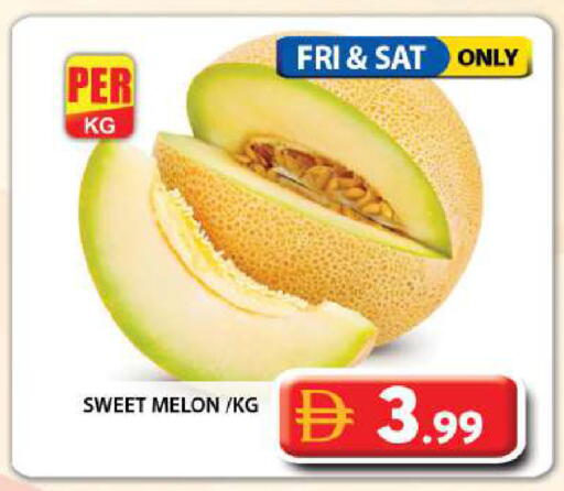 Melon available at Grand Hyper Market in UAE - Dubai