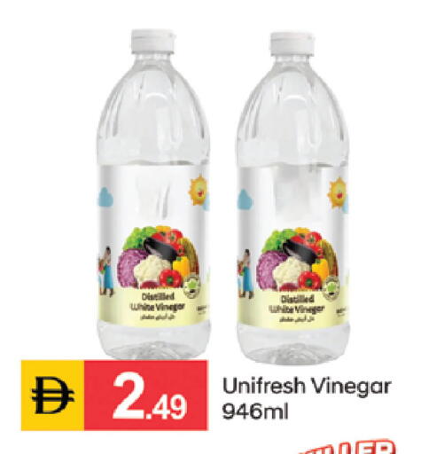 available at سوق طلال in الإمارات العربية المتحدة , الامارات - دبي