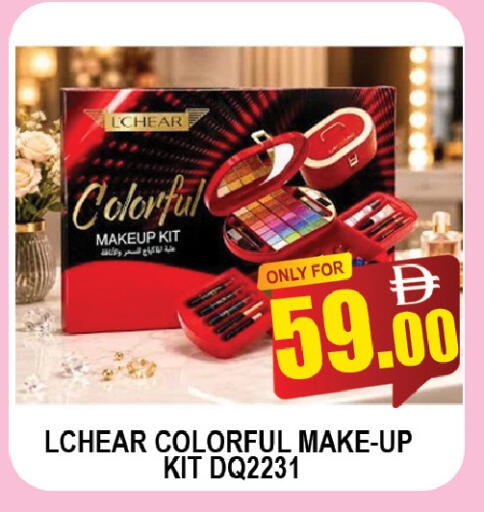 available at AL MADINA (Dubai) in UAE - Dubai