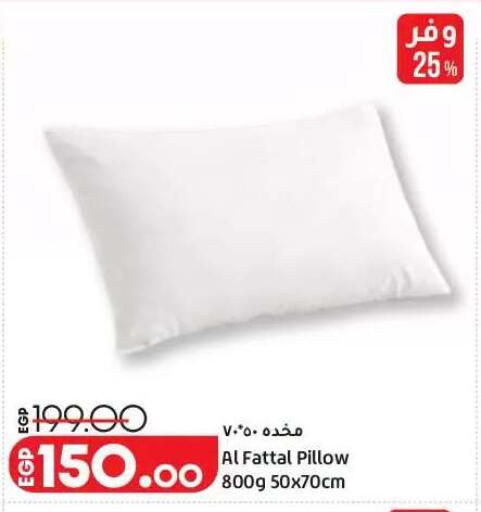 available at Lulu Hypermarket  in Egypt - Cairo